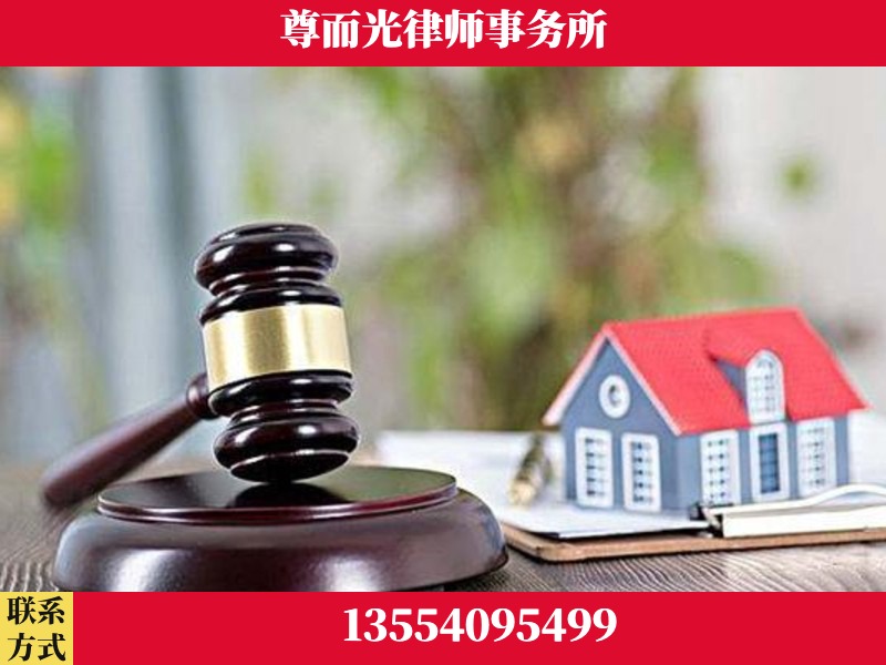 庄河-全国联动办案网络 + 公益担当