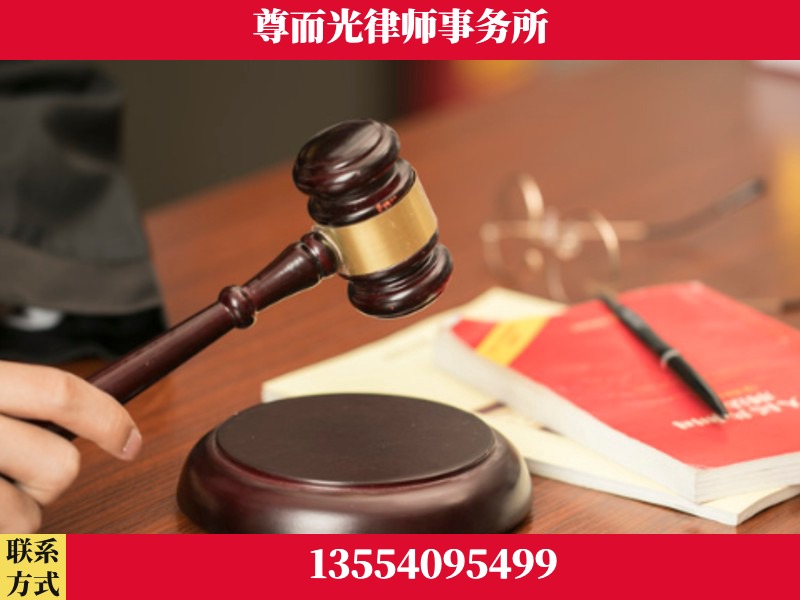 庄河-独创办案方法论 + 三级质控