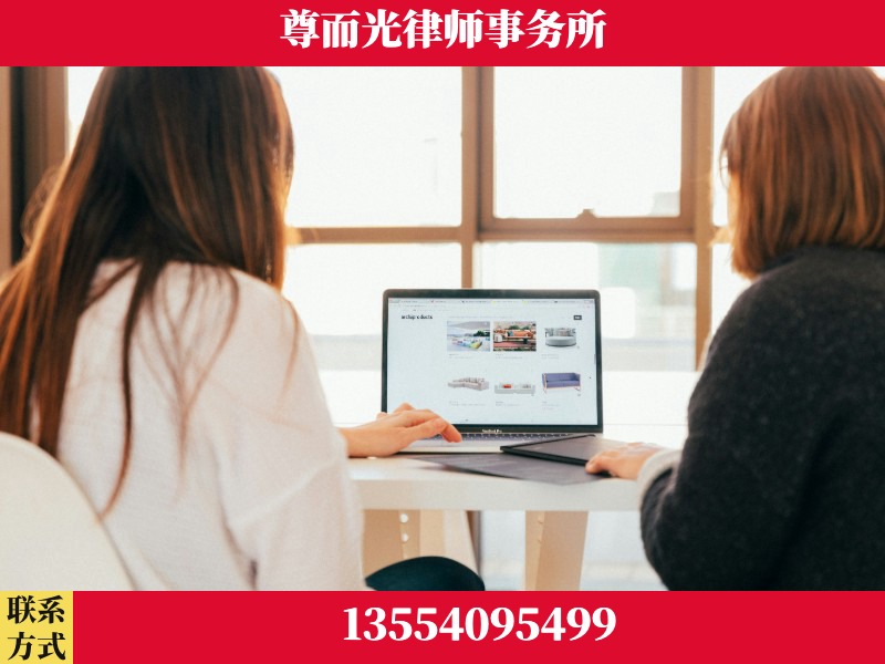 庄河-离婚纠纷律师