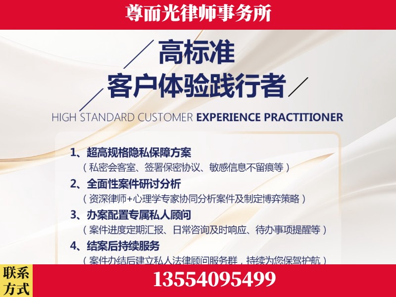 庄河-企业展示图