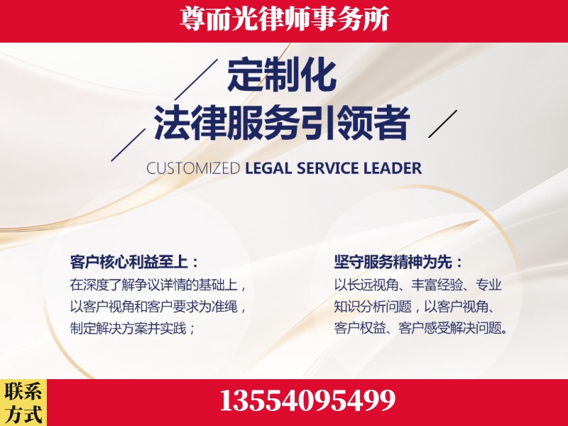 庄河-企业展示图