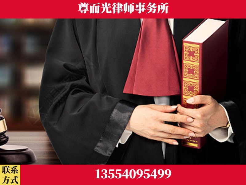 庄河-故意伤害罪辩护律师