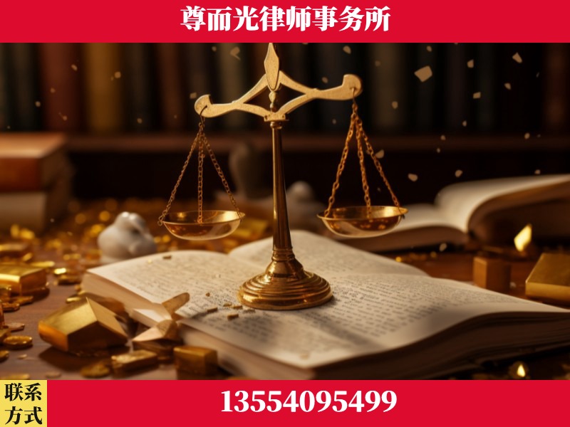 庄河-工伤赔偿律师